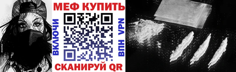 Бошки Шишки Котово