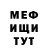 Кетамин VHQ tokiolover1989