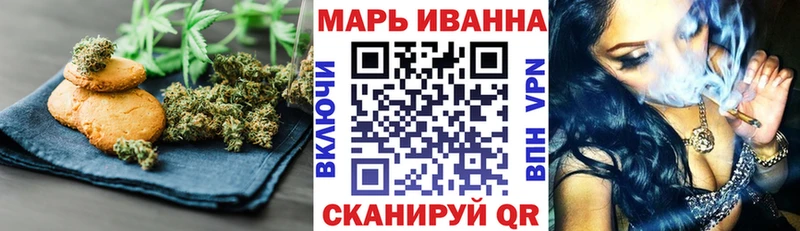 Cannafood марихуана  Купить  Котово 