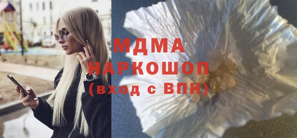mdpv Касимов