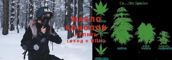 mdpv Касимов