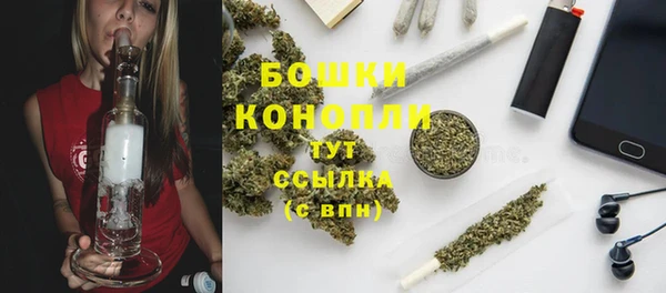 мескалин Карталы