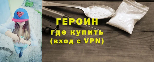мескалин Карталы