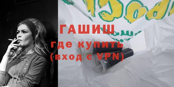 мескалин Карталы