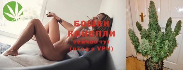 мескалин Карталы