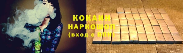 mdpv Касимов