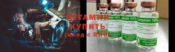 mdpv Касимов