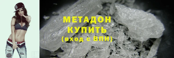 mdpv Касимов