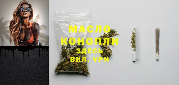 мескалин Карталы