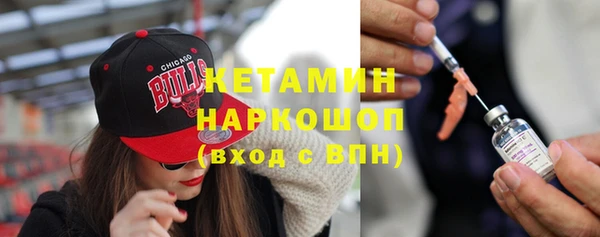 мескалин Карталы