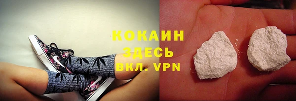 mdpv Касимов