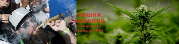 мескалин Карталы