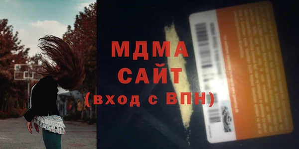 mdpv Касимов