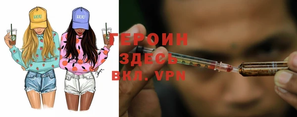 mdpv Касимов