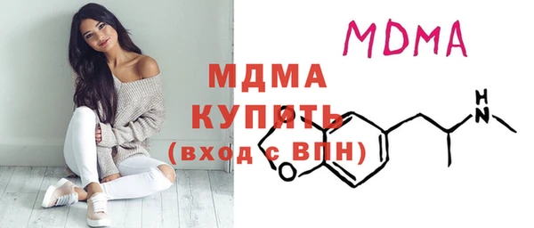 mdpv Касимов