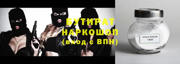 мескалин Карталы