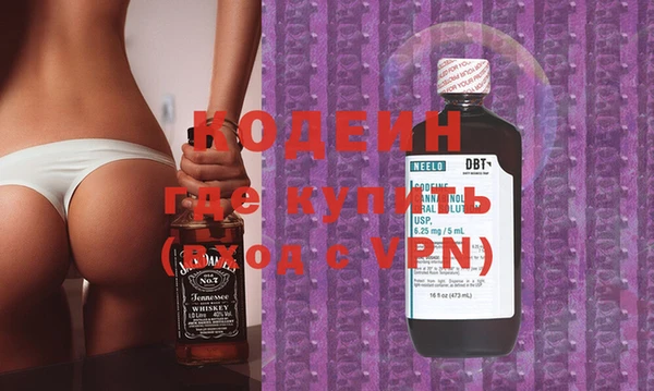 mdpv Касимов