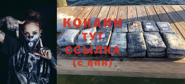 мескалин Карталы
