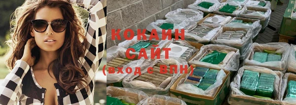 мескалин Карталы