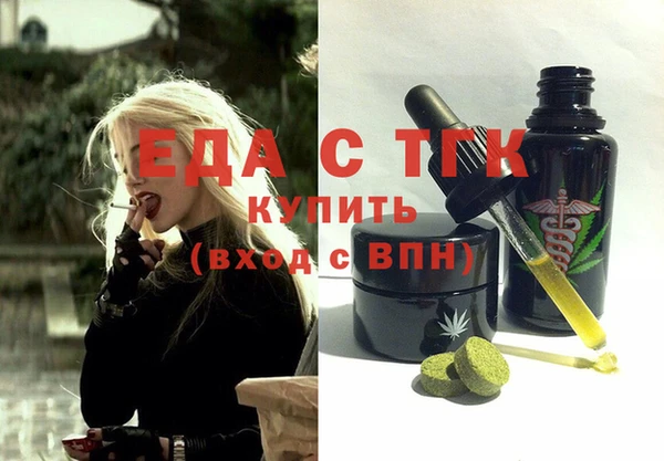 мескалин Карталы