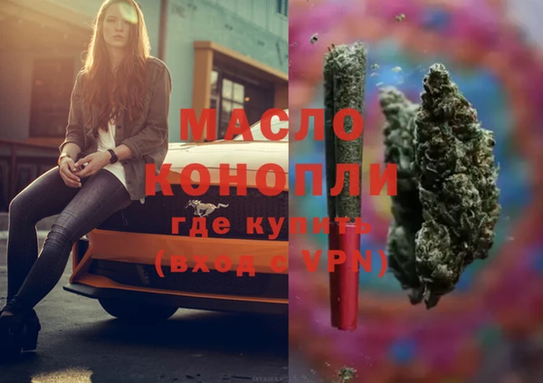 мескалин Карталы