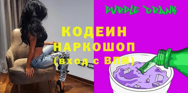mdpv Касимов