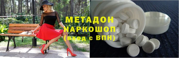 мескалин Карталы
