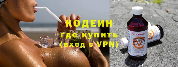 мескалин Карталы