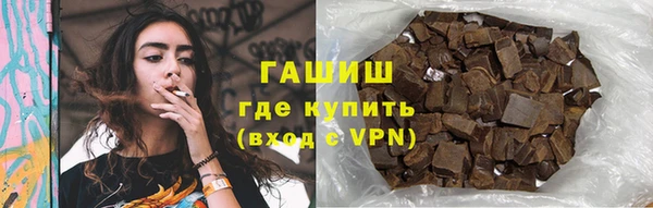 mdpv Касимов